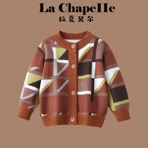 puella kids | Knitted Cardigan for Boys 2026 Autumn Fashion
