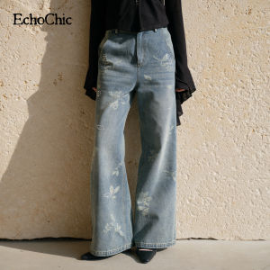 Quần Jeans Đơn Giản Phối Laser Vintage Rộng