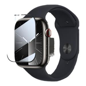 XIBOLAI | Full Coverage Screen Protector for Apple Watch