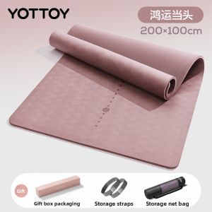 YOTTOY | Antibacterial Slip-Resistant Fitness Mat Thicker Wider