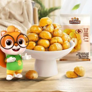 Three Squirrels | Ready-to-Eat Yan Mountain Origin Chestnuts 50g