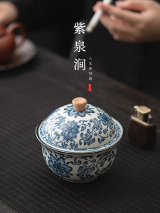 Hộp Đựng Thuốc Lá Gốm Có Nắp Jojos L.P.D. Purple Spring Valley Kiểu Dáng Cổ Điển Sáng Tạo Đồ Dùng Trang Trí Bàn