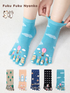 Hapins Womens Five-Finger Socks Cute Cat Pattern Four Seasons Universal Sweet Japanese Style Separate Toe Socks No Bone No Heel