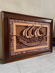 Kaligrafi ukiran kapal kayu jati kalimat taubah 75x55cm