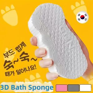Pain Free Gentle Baby Bath Sponge