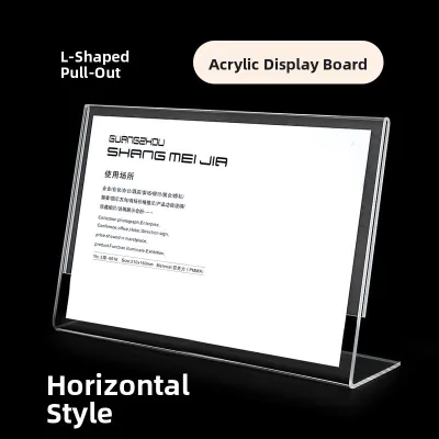 Modern Acrylic Picture Frame Display Stand A4 Advertising Transparent Photo Frame Simple Honor Patent Certificate Frame