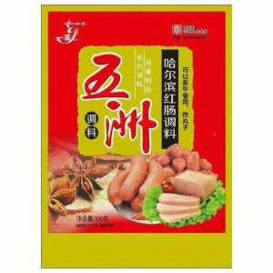 Garlic Flavor Sausage Seasoning