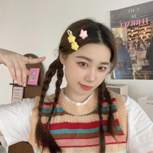 เครื่องดื่มกิ๊บติดผม รูปดาวห้าแฉก สีเหลืองนม แบบนิ่ม สําหรับผู้ชาย ลดเลือนริ้วรอย และนักเรียนหญิง