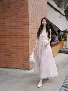 Petit Bari | Slim and Stylish Midi Dress