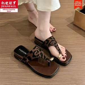 JIFANPAUL | Non-slip Fashionable Beach Slippers