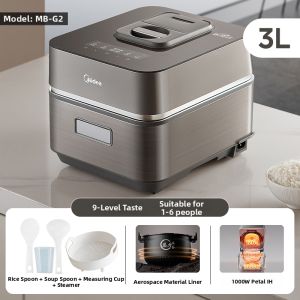 Midea | IH Multi-function Smart预约 Charcoal-infused Rice Cooker 3L