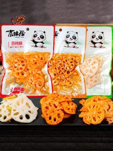 Spicy Lotus Root Slices 70g*14 Packs Instant Hot Pepper Flavor Snacks 6 Packs Mountain Peppercorn Barbecue Flavor Side Dishes