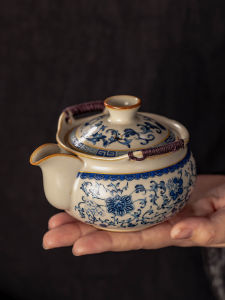 JIANGXU | Bình Trà Sứ Chống Nóng