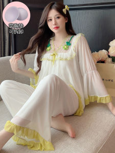 Padded Pajamas Womens Spring and Autumn Long Sleeve Pants Modal Mesh Sweet Fresh Can Be Outerwear Homewear Suit