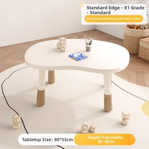Adjustable Children Study Table