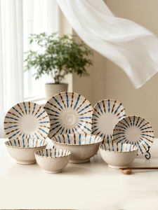 Mino Yaki | Elegant Japanese Import Bamboo Design Ceramic Diningware