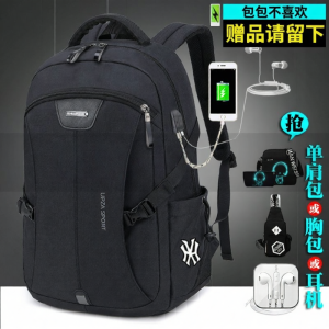 DDOO | Spinal Protection Lightweight Large Capacity Laptop Backpack for Students