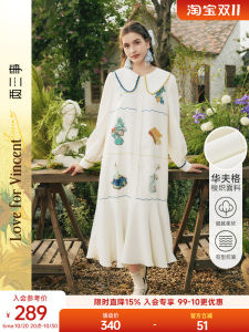 Artistic French Shirt Dress Loose Long Sleeve White Winter New Style Casual Fashion Womens Dress Polyester Material Printed Design