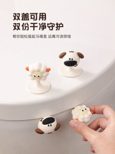 Handy Toilet Lid Lifter Bathroom Seat Cover Sanitary Tool Dirt-Free Toilet Cover Opener Universal Household Bathroom Tool