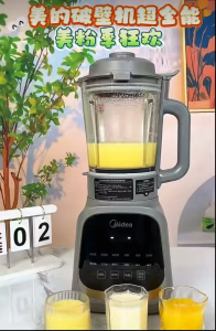 Midea High Speed Blender 1750ml Glass Wall Breaking Machine Cooking Blender Intelligent Reservation SoyaMilk Maker Filter Free Full-automatic Wall breaker Baby Food Processor  Beauty