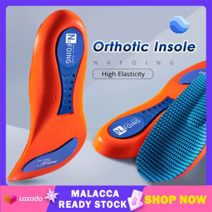 1 Pair Orthotic Insole Shoes Sole Shock Absorption Breathable Feet Pain High Arch Support Orthopedic Flat Foot Health Sole Pad 矫正鞋垫