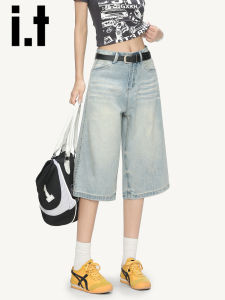 American Style High Waist Thin Denim Jeans Womens Summer Loose Wide Leg Seven-Foot Pants Casual Wear Zipper Closure Jeans