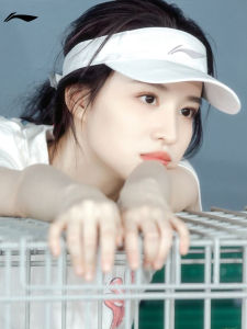Li-Ning | UV Protection Summer Visor Hat