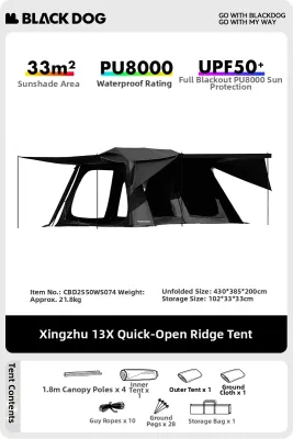 BLACK DOG | Automatic Portable Waterproof Camping Tent