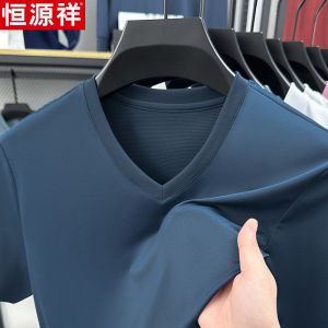 Summer New Mens Ice Silk V-neck Short Sleeve T-shirt Thin Pure Color Fashionable Urban Loose Fit Casual Wear Daily Use