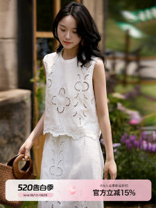 High-Density Embroidery Sleeveless Blouse and Skirt Linen Set