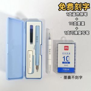 Đèn Bàn Học Deli A932 Bút Chì Bằng Thép Không Gỉ Có Hộp Đựng Bút Chì Luyện Chữ Cho Học Sinh Tiểu Học Bút Chì Có Thể Thay Thế Quà Tặng