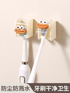 Giá Để Chổi Đánh Răng Gắn Tường Không Cần Đục Lỗ Giá Để Đồ Dùng Vệ Sinh Cá Nhân Bằng Nhựa Kiểu Dáng Tách Cà Phê Thiết Bị Lưu Trữ