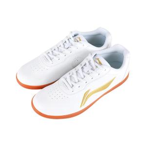 Li-Ning | Soft Bottom Cushioned Martial Arts Training Shoes