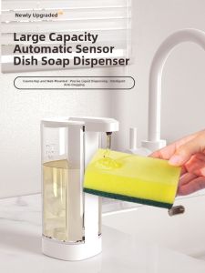 EVERTE | Automatic Induction Soap Dispenser