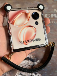 เคสโทรศัพท์ Honor MagicVFlip บางเฉียบ โปร่งใส ป้องกันรอยขีดข่วน ป้องกันการตกหล่น ดีไซน์น่ารัก สำหรับผู้ที่ชื่นชอบสัตว์ป่า พร้อมพับได้ ทนทาน