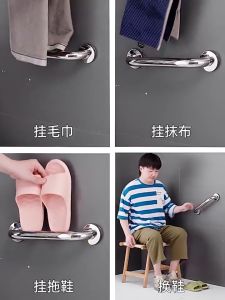 Shower Grab Bar Bathroom Tub Toilet Handrail Shower Safety Support Handle Towel Rack Stainless Steel 300/400/500mm