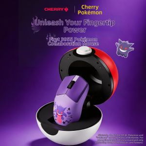 CHERRY | Quick Charging Wireless Mouse
