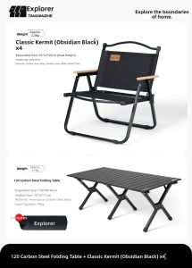 TanXianZhe | Portable Camping Chair