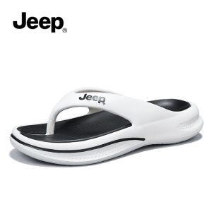 Jeep | Summer Slip-Resistant Elevation Men Sandals