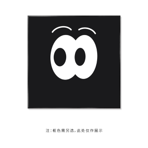 Dopamine Eyes Cartoon Decorative Artwork Living Room Bedroom Nightstand Desktop Display Art Ins Style Restaurant Combination Hanging Art