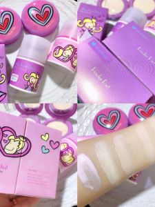 Happy Native Beauty Base Makeup Set Highlighting Cream Powder Foundation Liquid BB Cream Skin Care Beauty Tools Korean Brand