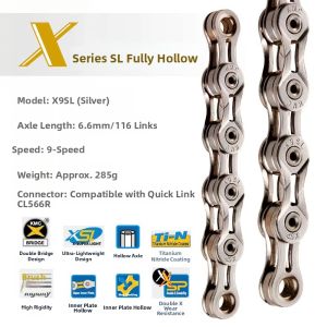 KMC | Universal Speed Compatible Bicycle Chain Electroplated