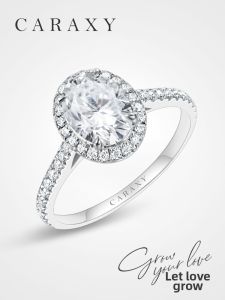 CARAXY | Elliptical Cultivated Diamond Engagement Ring 18k Gold