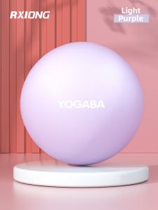 REXUELONG | Pilates Fitness Yoga Ball 25cm