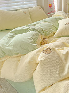 Kiss Dear | Luxury 100% Cotton Waffle Four-Piece Bedding Set 60S