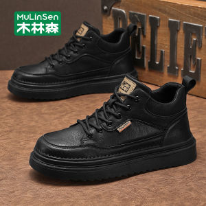Mulinsen | Giày Thể Thao Đế Dày Phong Cách Công Sở Mùa Hè Màu Đen