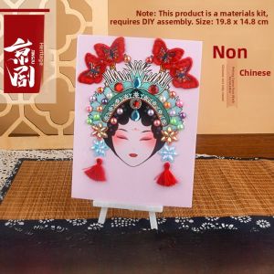 Creative DIY Beijing Opera Face Mask Material Kit Handmade Craft Activity Team Building Traditional Art for Kids And Adults