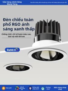 WANLIYANG | Đèn LED Downlight Chống Loá Toàn Dải