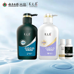 YUNNAN BAIYAO | Anti Hair Loss Volume Strengthening Shampoo