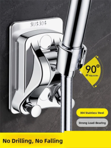 JIAYUN | No-Drill Universal Adjustable Shower Bracket
